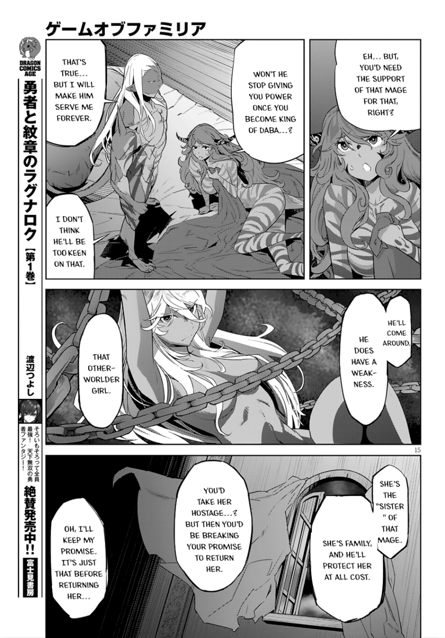 Game of Familia: Kazoku Senki Chapter 13 - Page 16