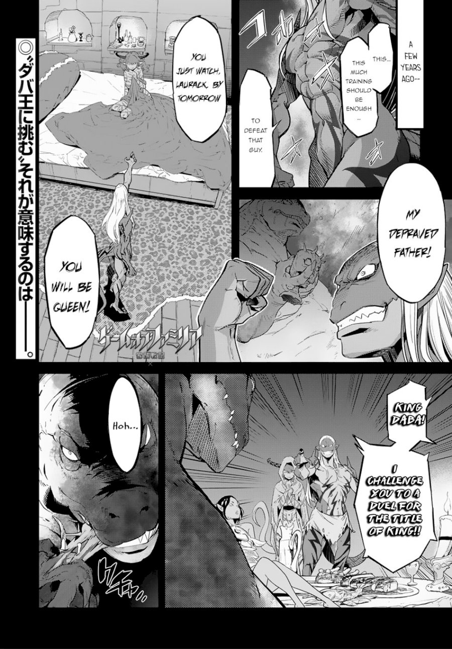 Game of Familia: Kazoku Senki Chapter 13 - Page 2