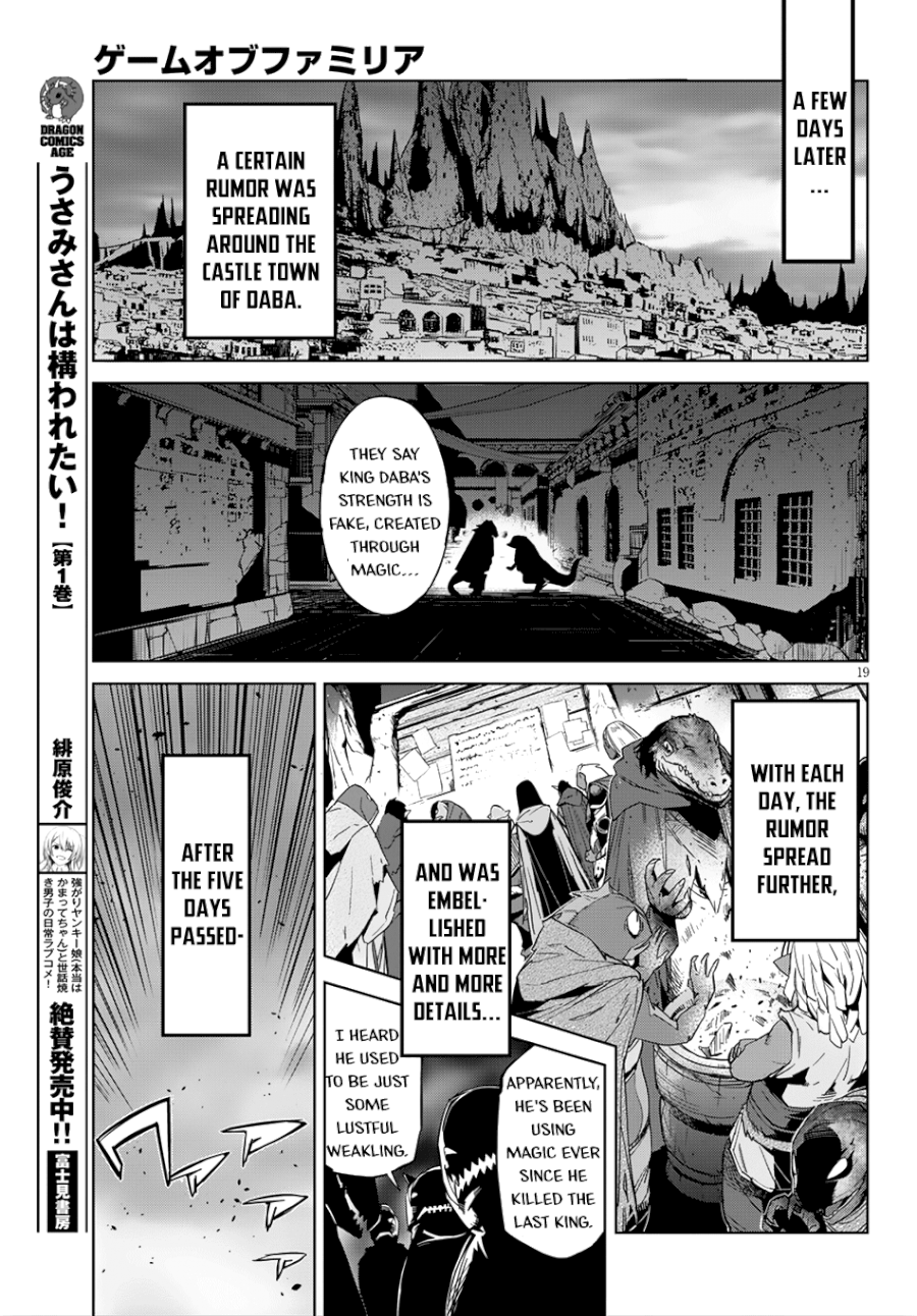 Game of Familia: Kazoku Senki Chapter 13 - Page 20