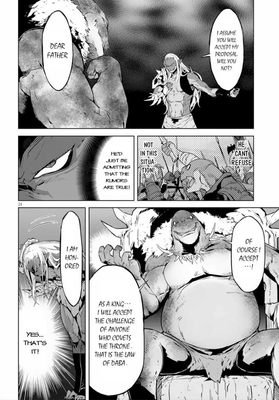 Game of Familia: Kazoku Senki Chapter 13 - Page 25