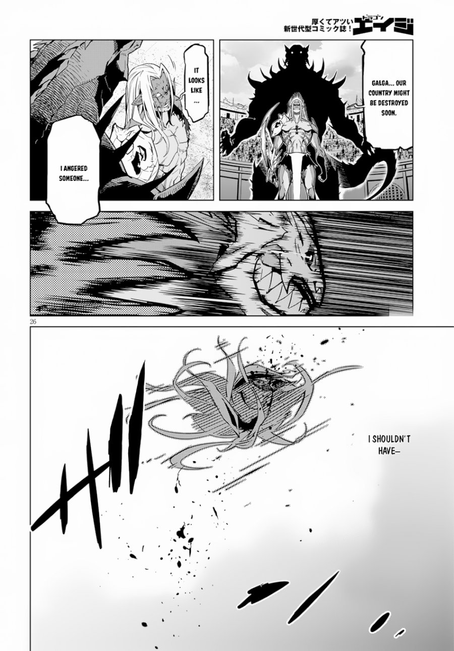 Game of Familia: Kazoku Senki Chapter 15 - Page 27