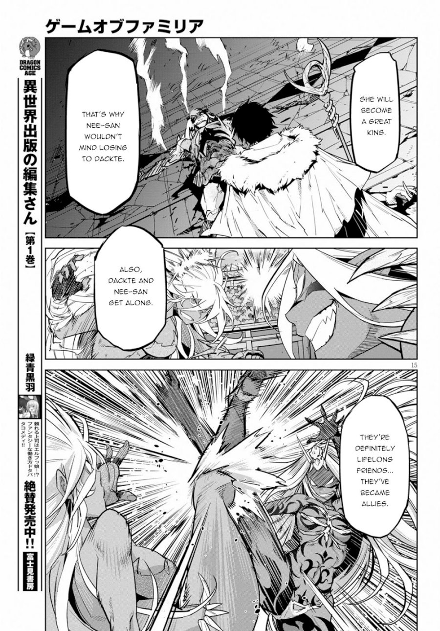 Game of Familia: Kazoku Senki Chapter 17 - Page 16