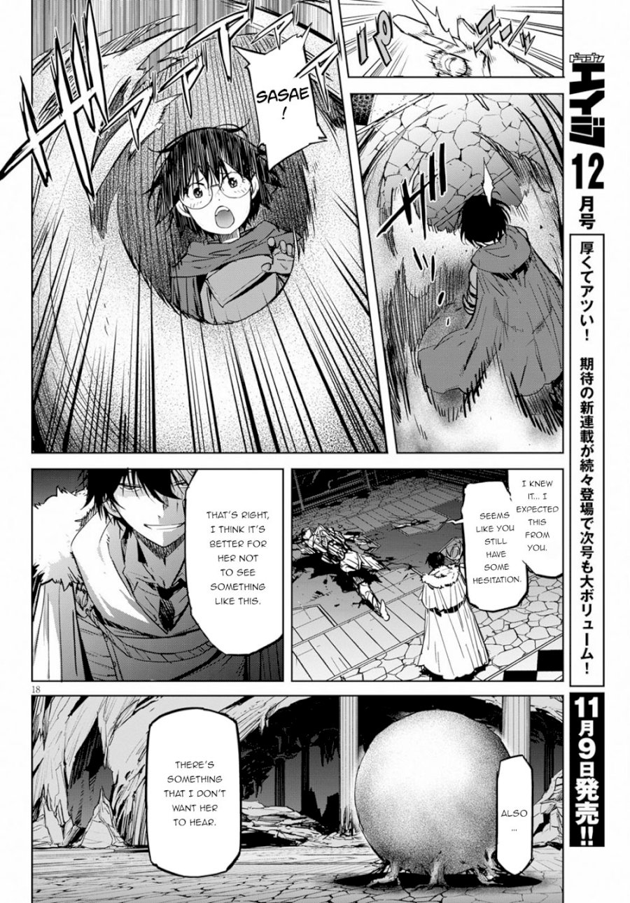 Game of Familia: Kazoku Senki Chapter 17 - Page 19