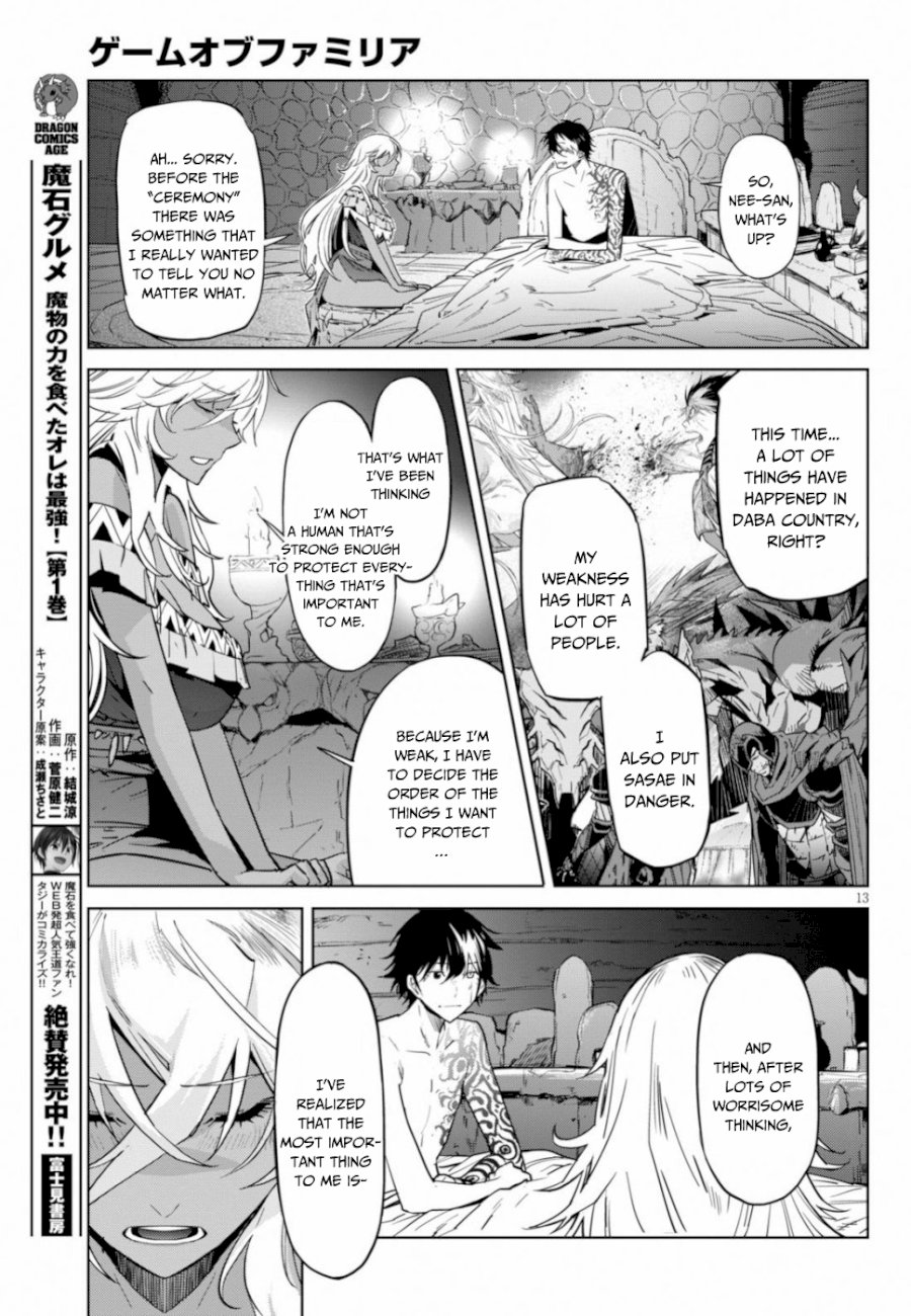 Game of Familia: Kazoku Senki Chapter 18 - Page 14