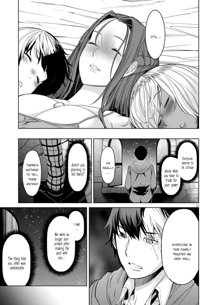 Game of Familia: Kazoku Senki Chapter 2 - Page 21