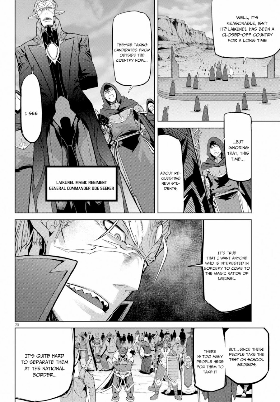 Game of Familia: Kazoku Senki Chapter 20 - Page 21