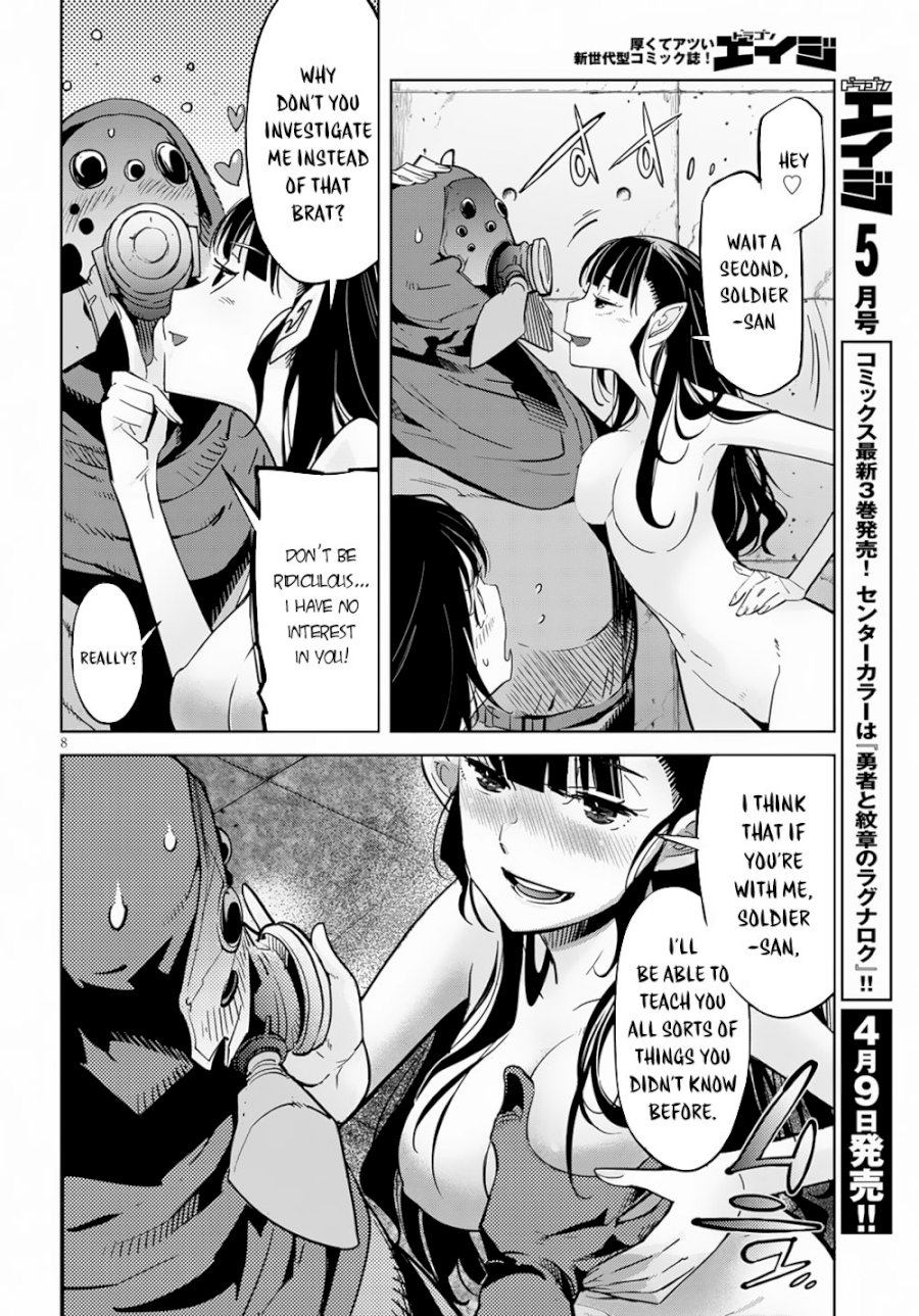 Game of Familia: Kazoku Senki Chapter 21 - Page 11