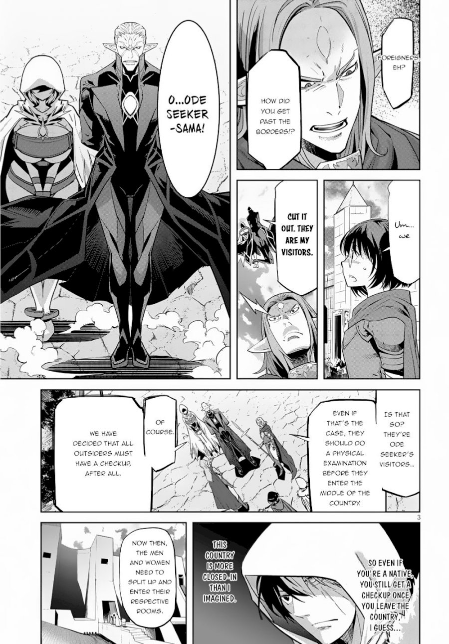 Game of Familia: Kazoku Senki Chapter 21 - Page 6