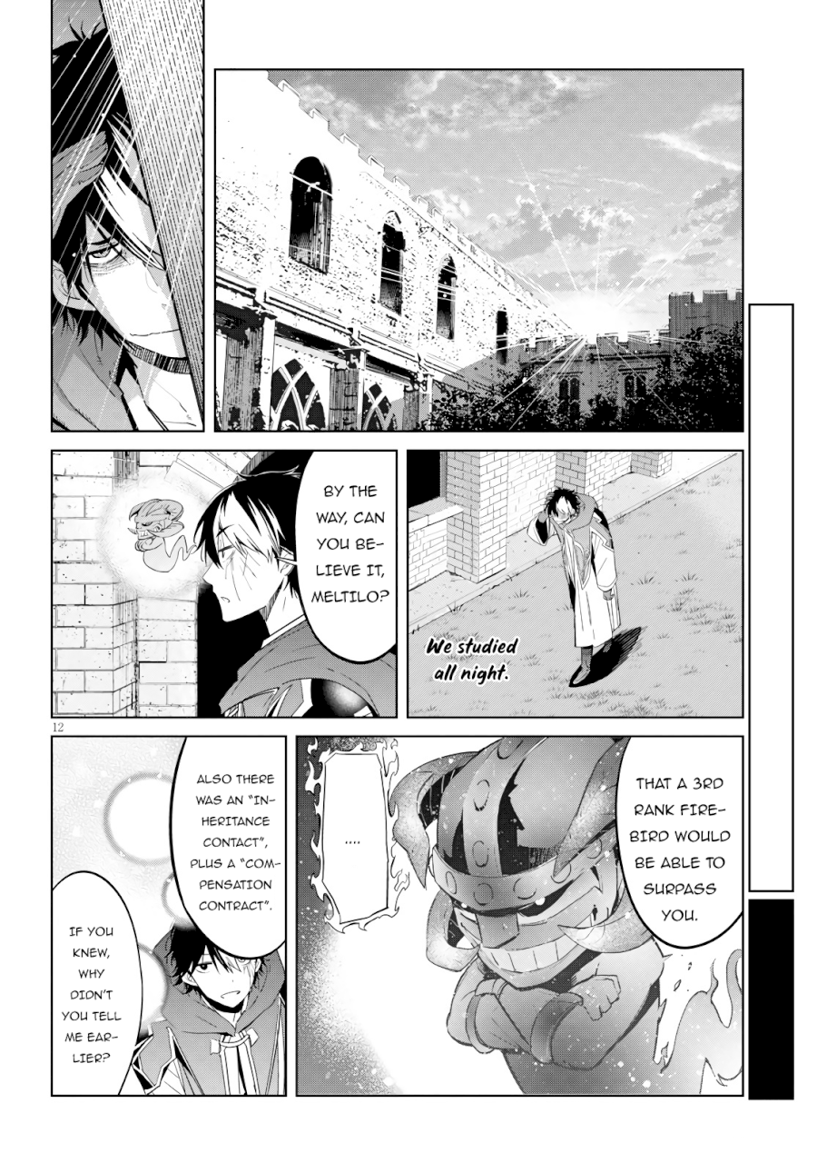 Game of Familia: Kazoku Senki Chapter 23 - Page 13