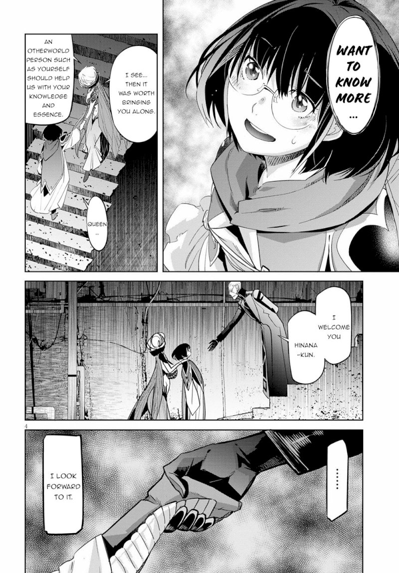 Game of Familia: Kazoku Senki Chapter 25 - Page 8