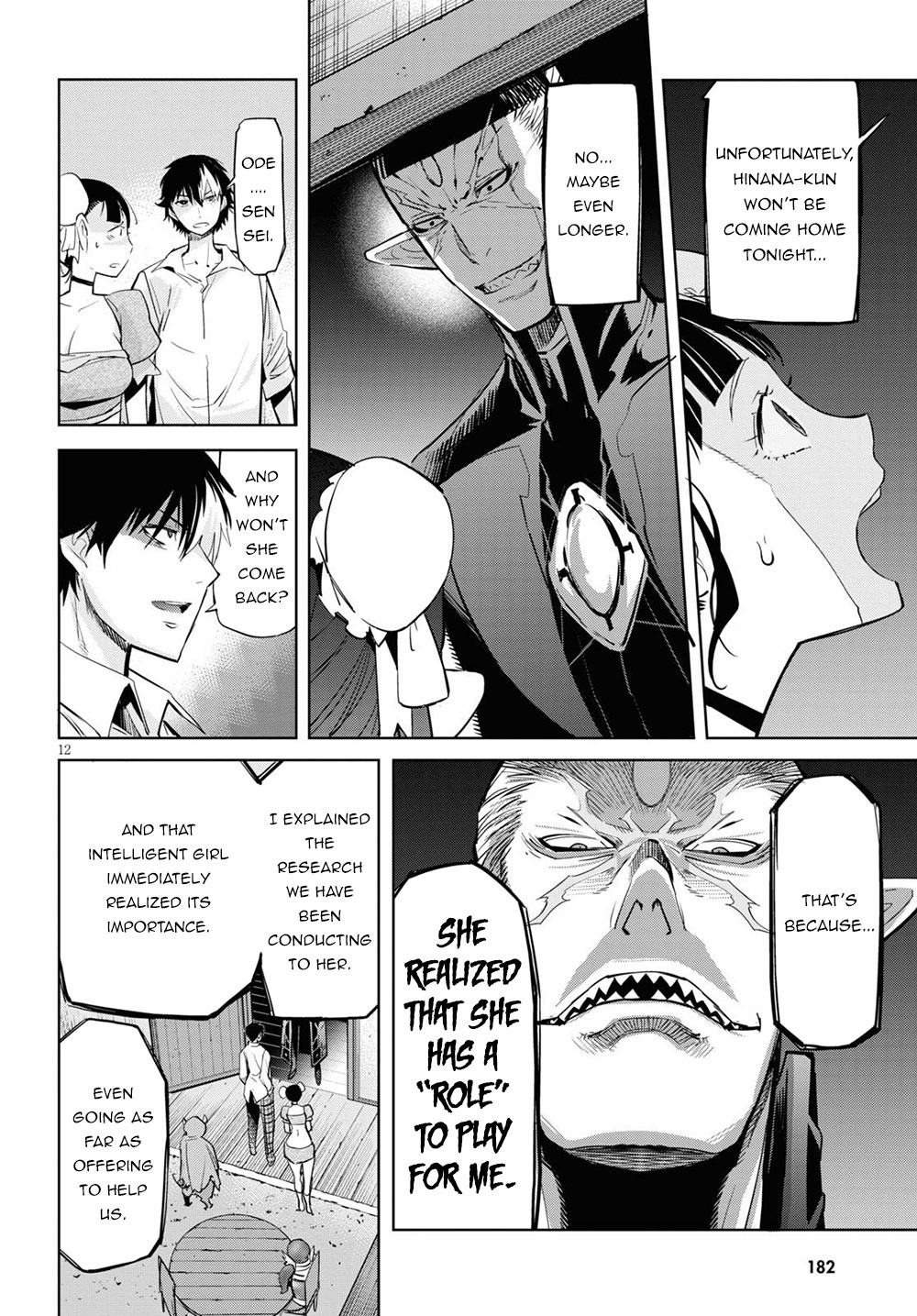 Game of Familia: Kazoku Senki Chapter 26 - Page 13