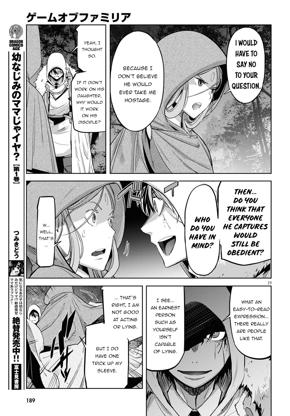 Game of Familia: Kazoku Senki Chapter 26 - Page 20