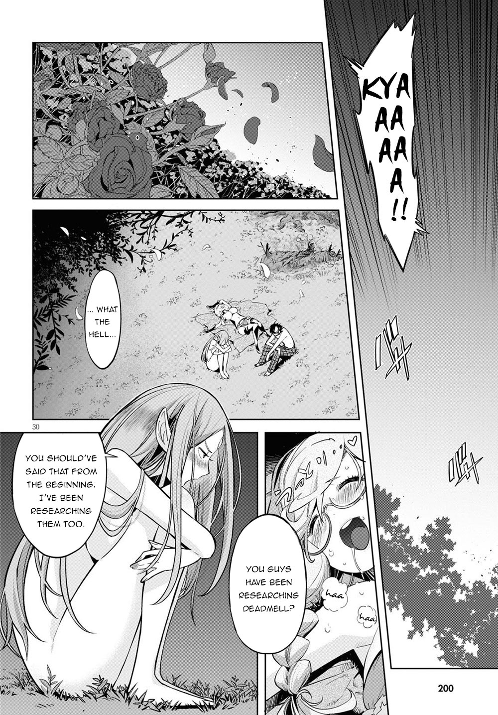 Game of Familia: Kazoku Senki Chapter 26 - Page 31