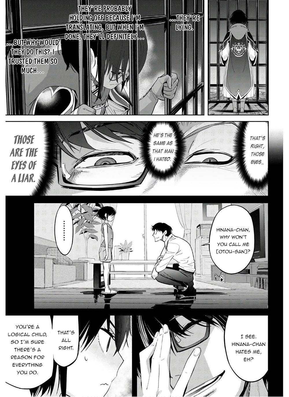 Game of Familia: Kazoku Senki Chapter 28 - Page 25