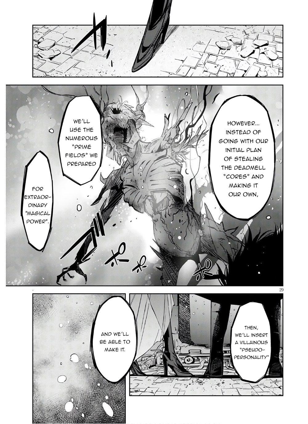 Game of Familia: Kazoku Senki Chapter 28 - Page 29