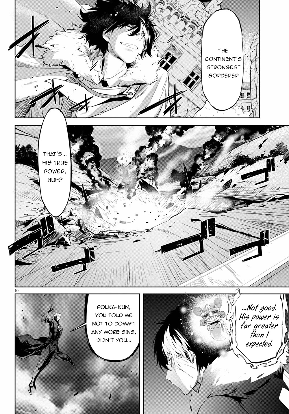 Game of Familia: Kazoku Senki Chapter 31 - Page 9