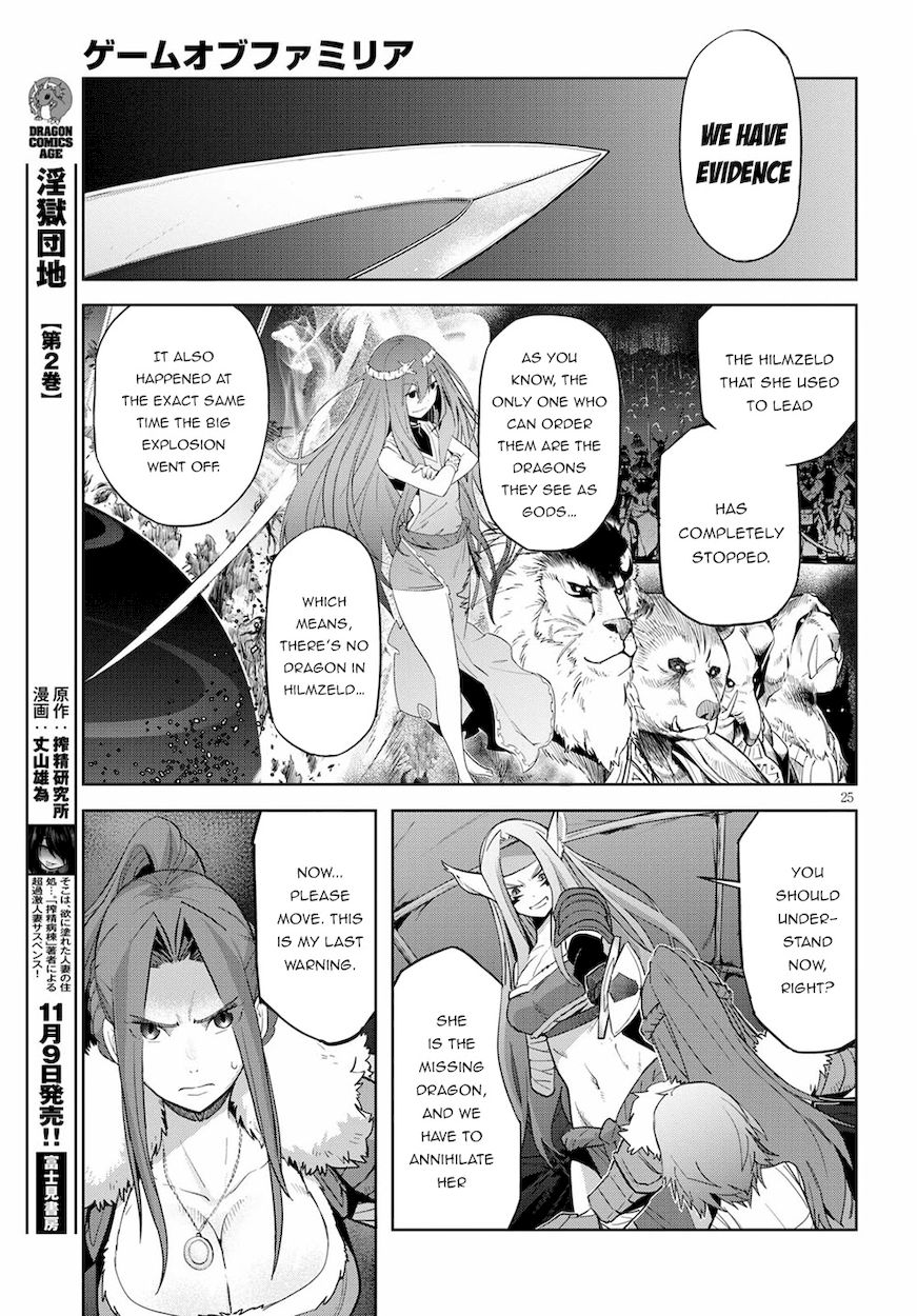 Game of Familia: Kazoku Senki Chapter 37 - Page 24