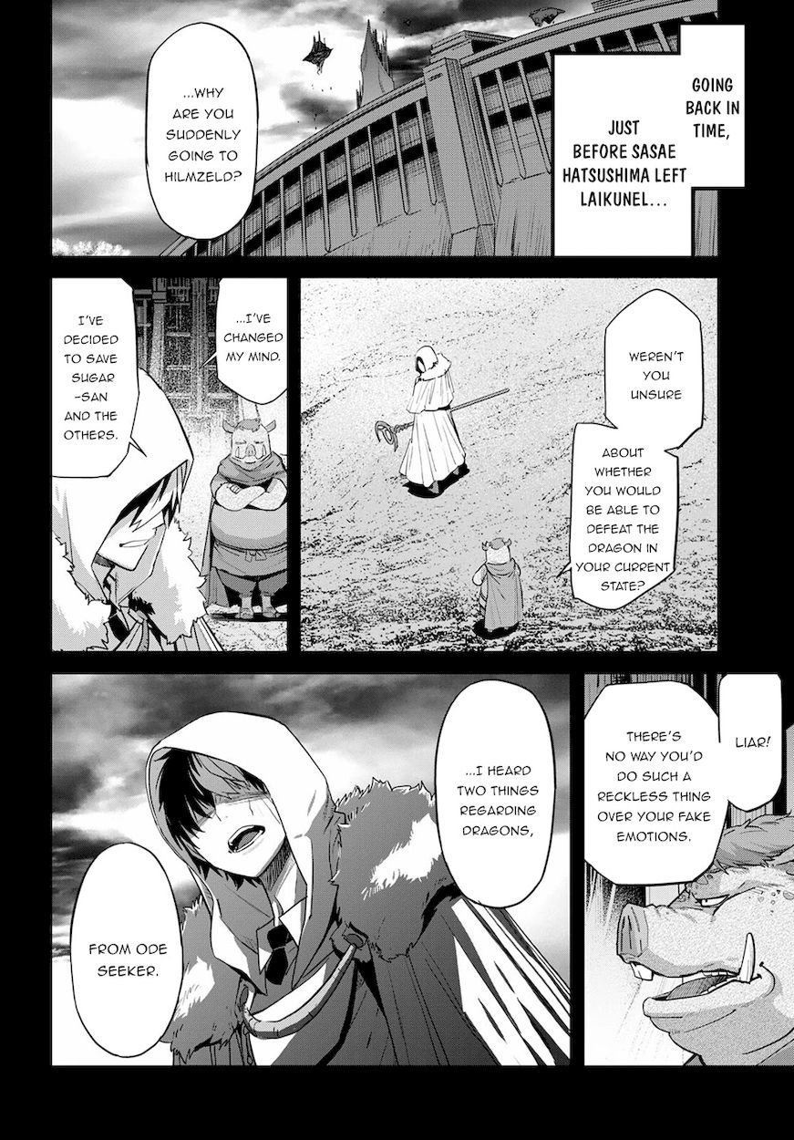 Game of Familia: Kazoku Senki Chapter 37 - Page 27