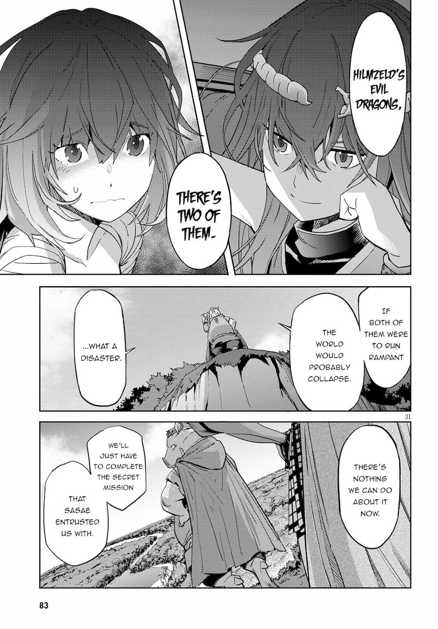 Game of Familia: Kazoku Senki Chapter 37 - Page 30