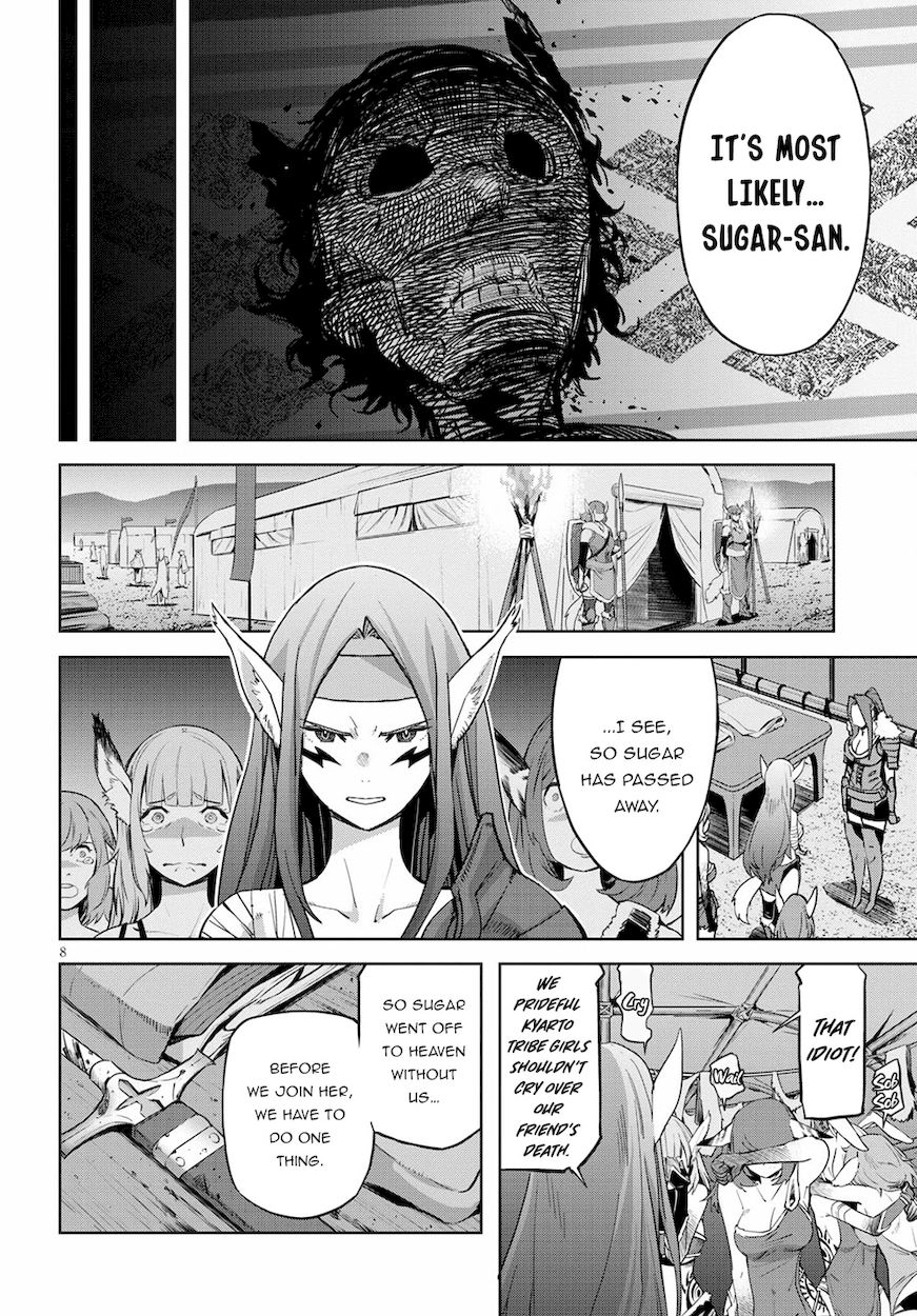 Game of Familia: Kazoku Senki Chapter 37 - Page 8