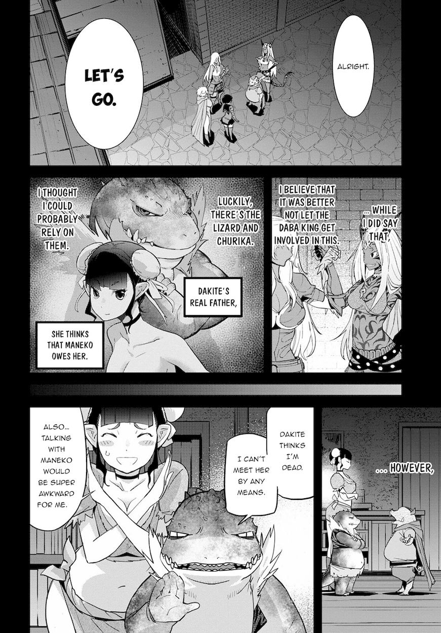 Game of Familia: Kazoku Senki Chapter 38 - Page 11