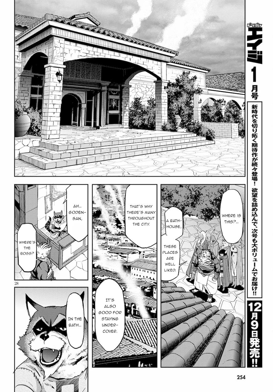 Game of Familia: Kazoku Senki Chapter 38 - Page 28