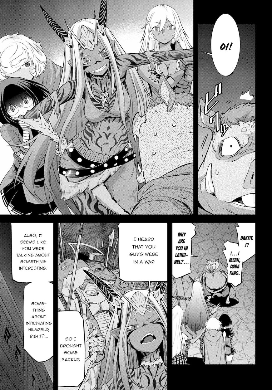 Game of Familia: Kazoku Senki Chapter 38 - Page 8