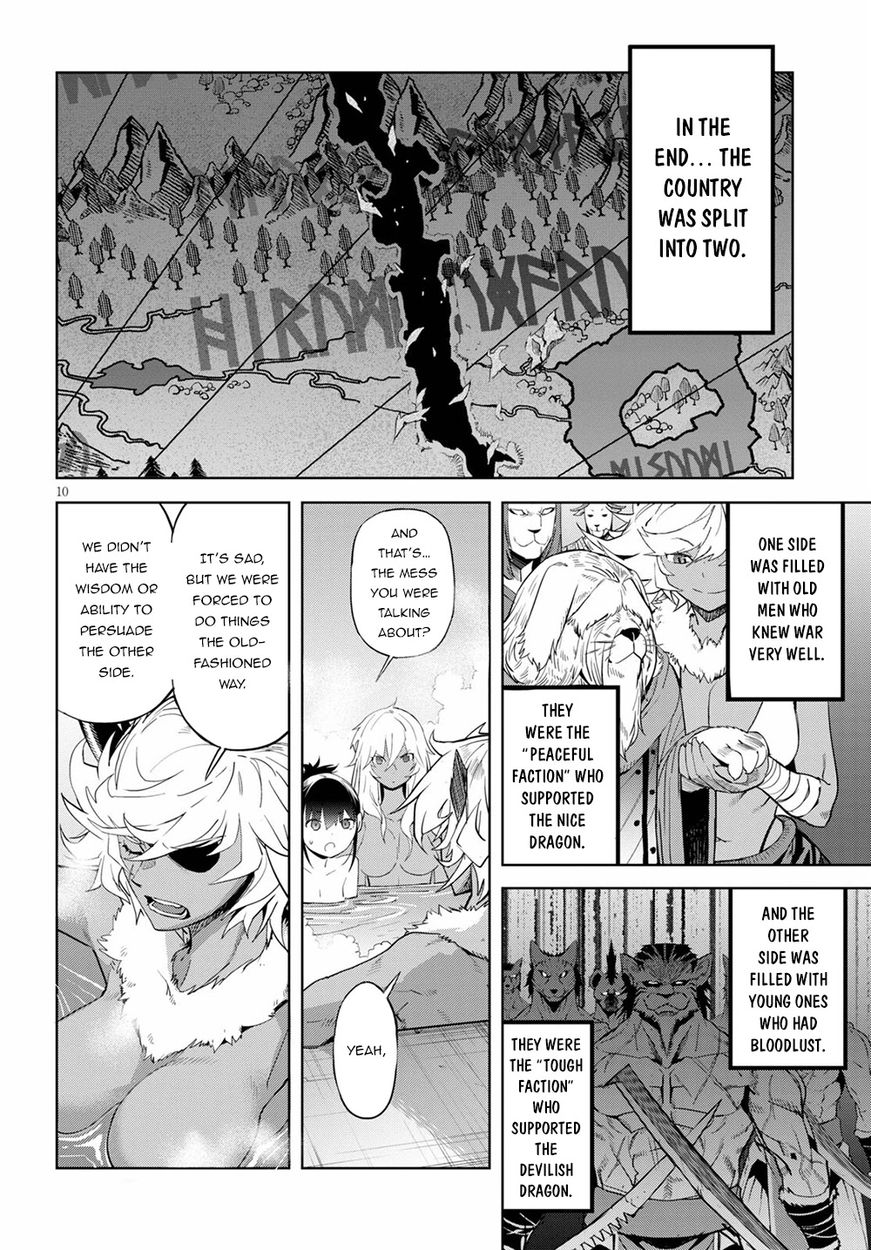 Game of Familia: Kazoku Senki Chapter 39 - Page 11