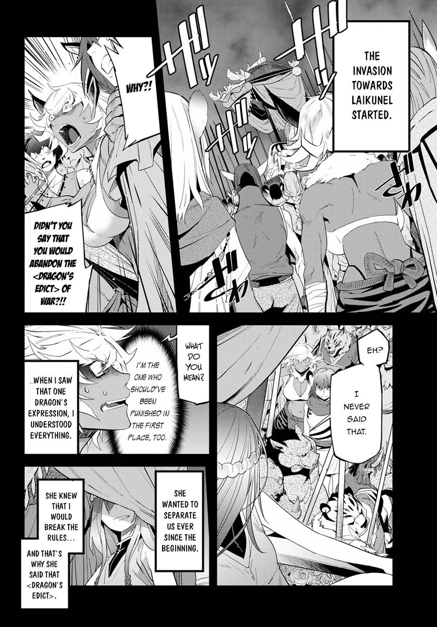 Game of Familia: Kazoku Senki Chapter 39 - Page 16