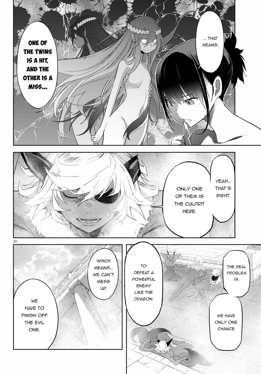 Game of Familia: Kazoku Senki Chapter 39 - Page 20