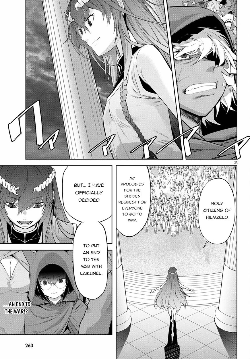 Game of Familia: Kazoku Senki Chapter 39 - Page 25