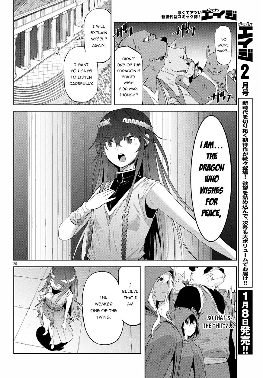 Game of Familia: Kazoku Senki Chapter 39 - Page 26