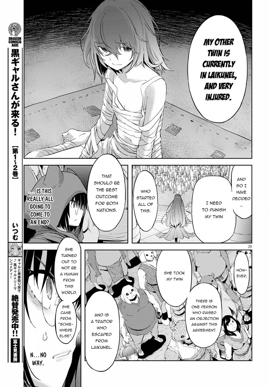 Game of Familia: Kazoku Senki Chapter 39 - Page 29