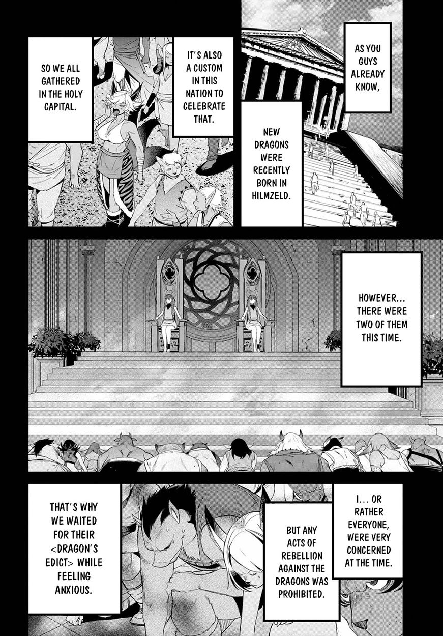 Game of Familia: Kazoku Senki Chapter 39 - Page 7