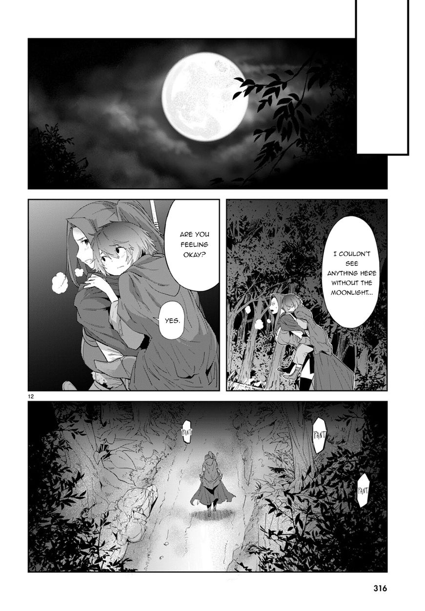 Game of Familia: Kazoku Senki Chapter 40 - Page 13