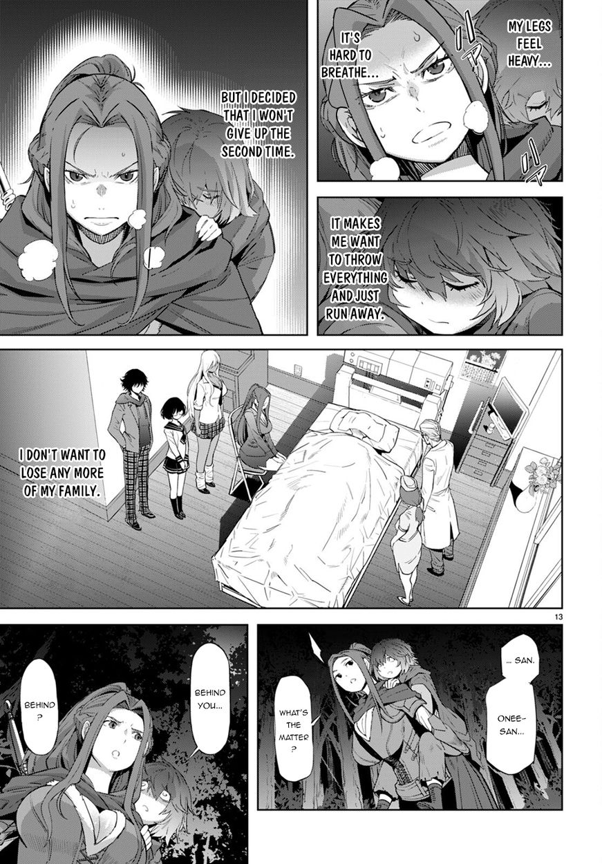 Game of Familia: Kazoku Senki Chapter 40 - Page 14