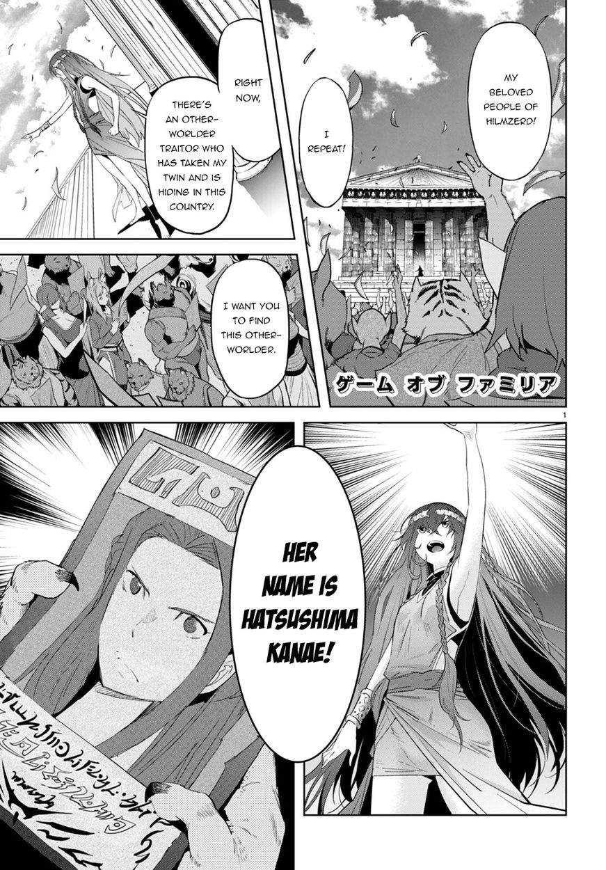 Game of Familia: Kazoku Senki Chapter 40 - Page 2