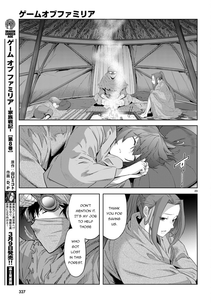 Game of Familia: Kazoku Senki Chapter 40 - Page 23