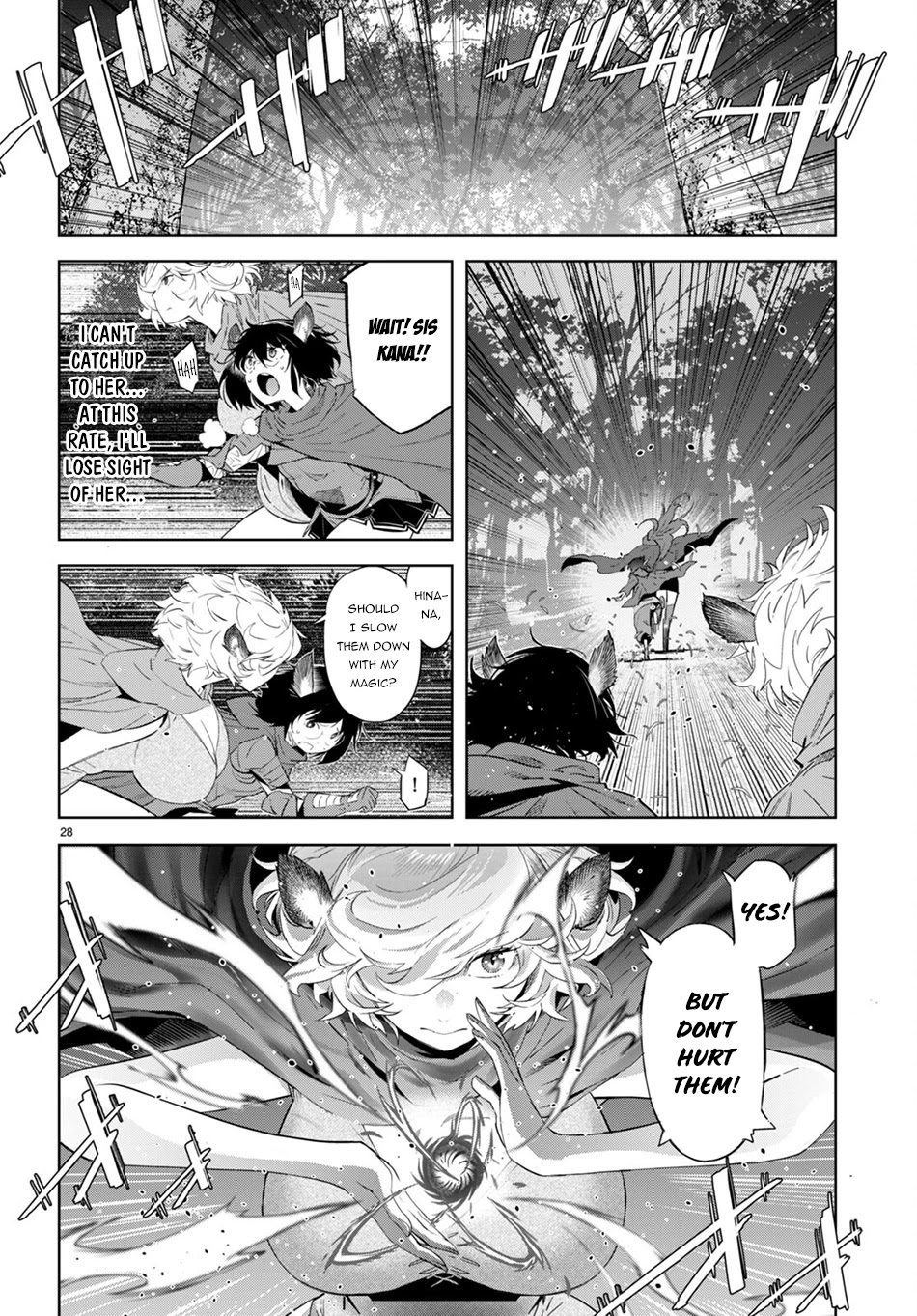 Game of Familia: Kazoku Senki Chapter 42 - Page 28