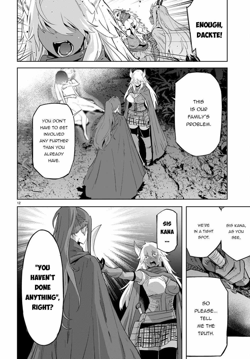 Game of Familia: Kazoku Senki Chapter 43 - Page 13