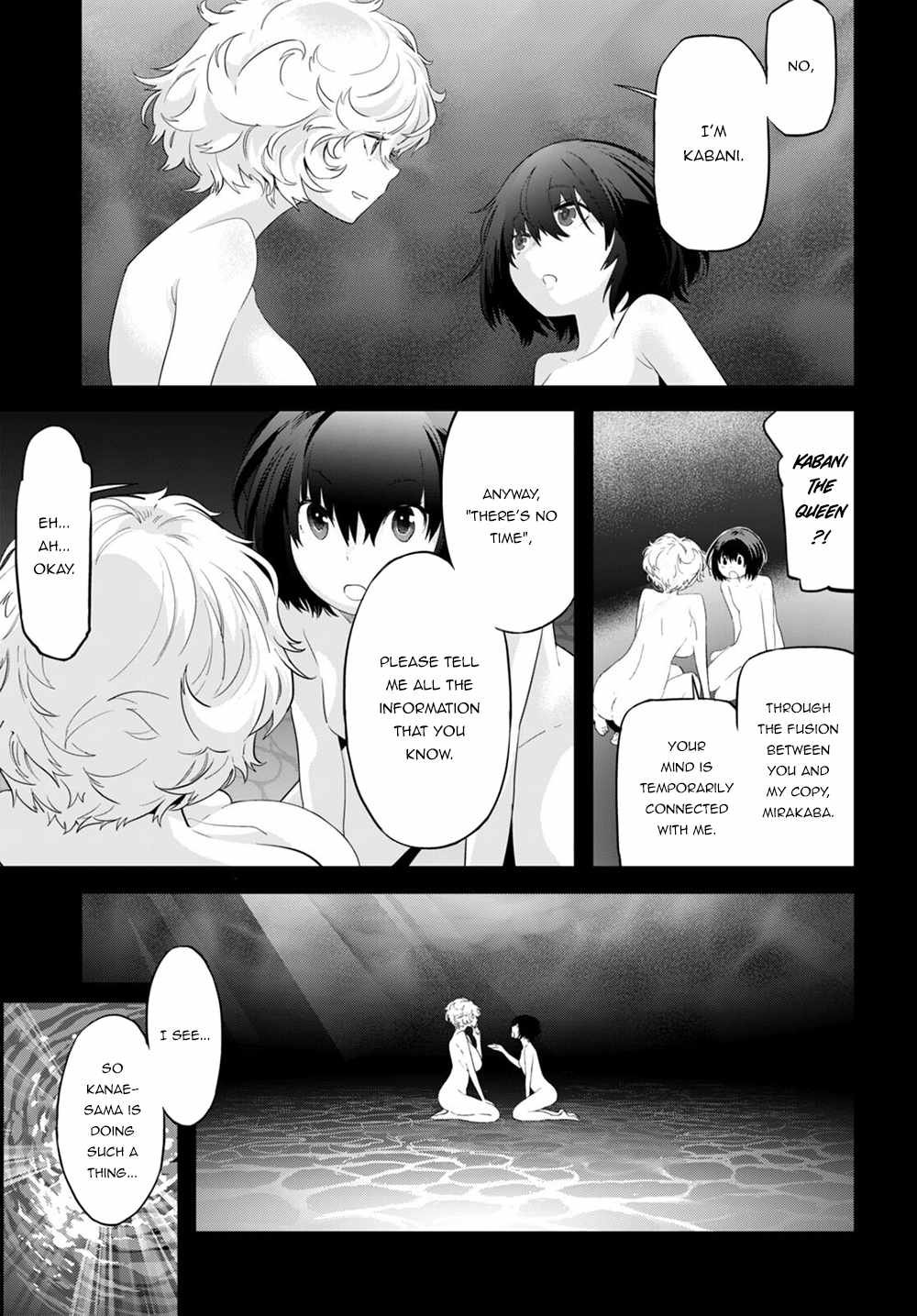 Game of Familia: Kazoku Senki Chapter 43 - Page 26