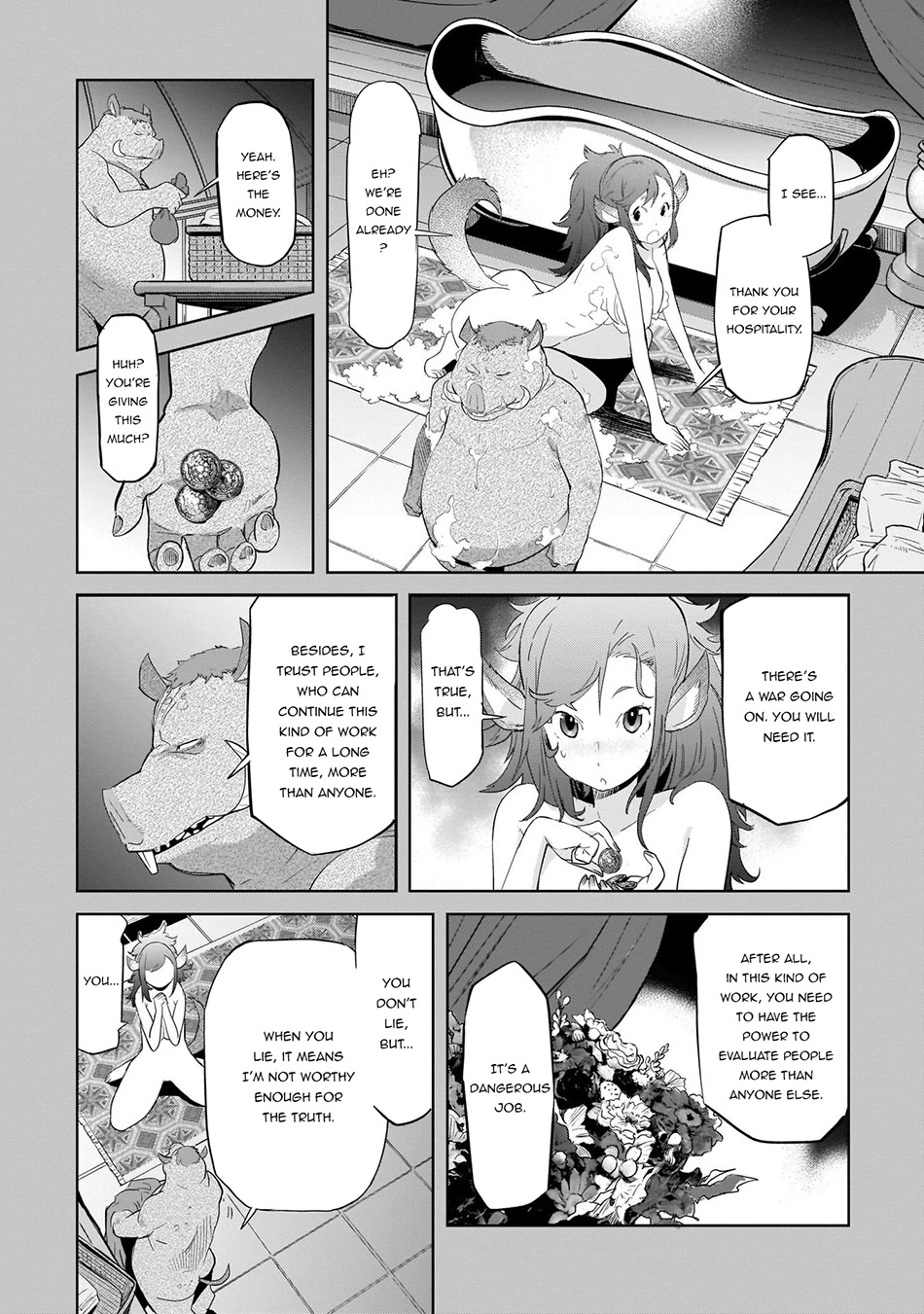 Game of Familia: Kazoku Senki Chapter 44.5 - Page 5