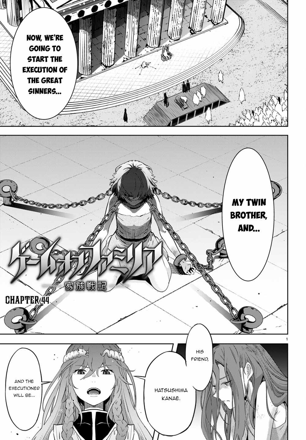 Game of Familia: Kazoku Senki Chapter 44 - Page 2