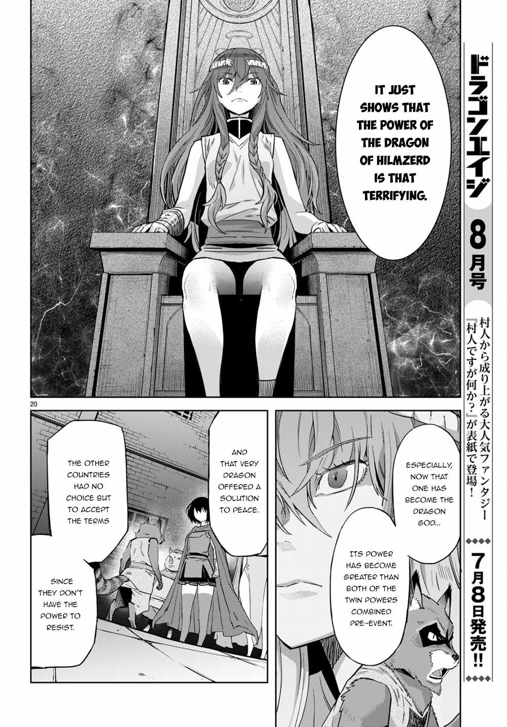 Game of Familia: Kazoku Senki Chapter 44 - Page 20