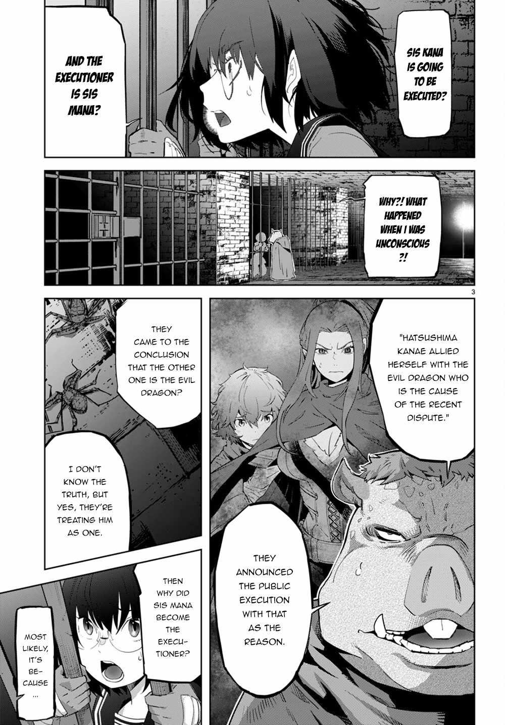 Game of Familia: Kazoku Senki Chapter 44 - Page 4