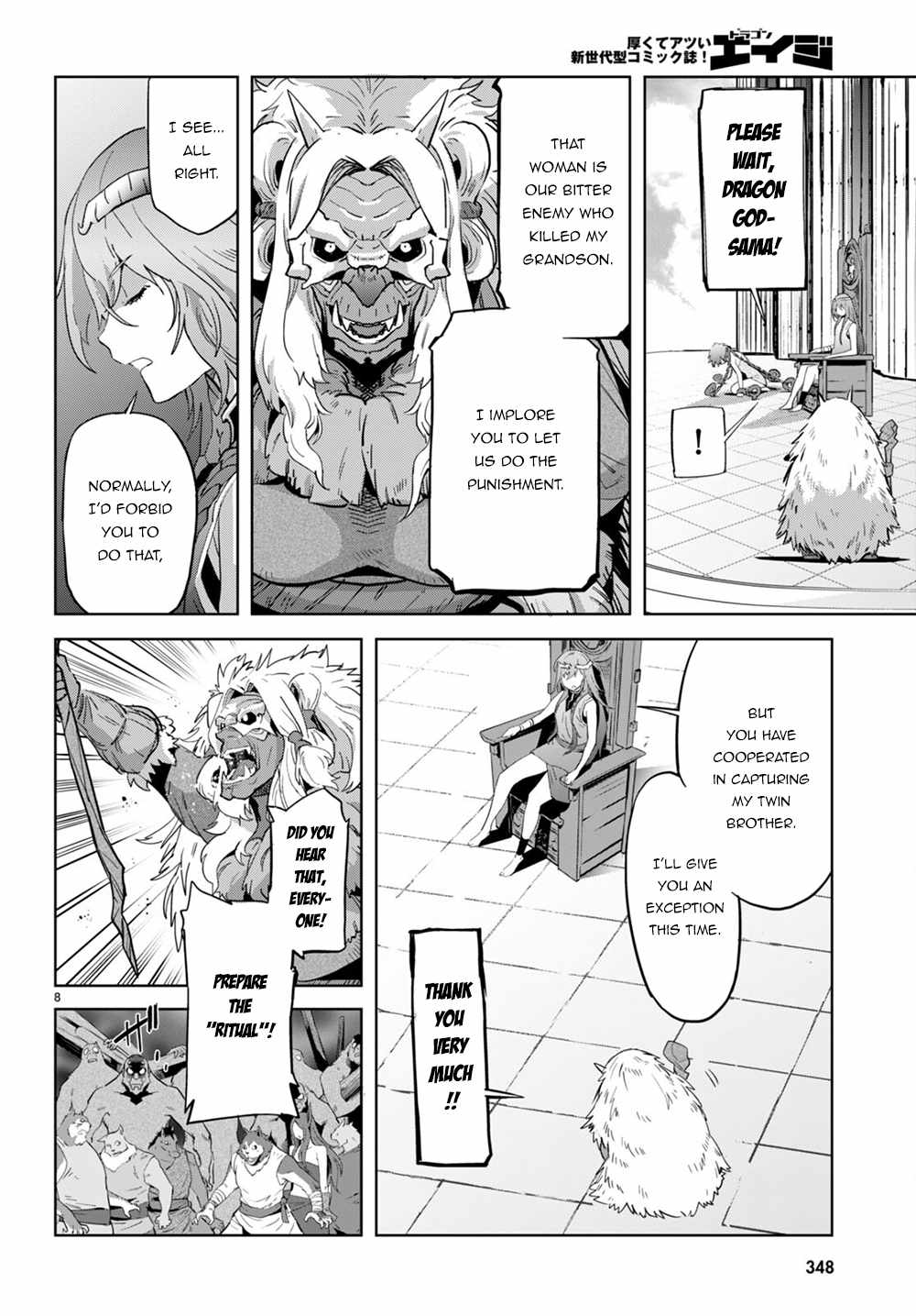 Game of Familia: Kazoku Senki Chapter 44 - Page 9