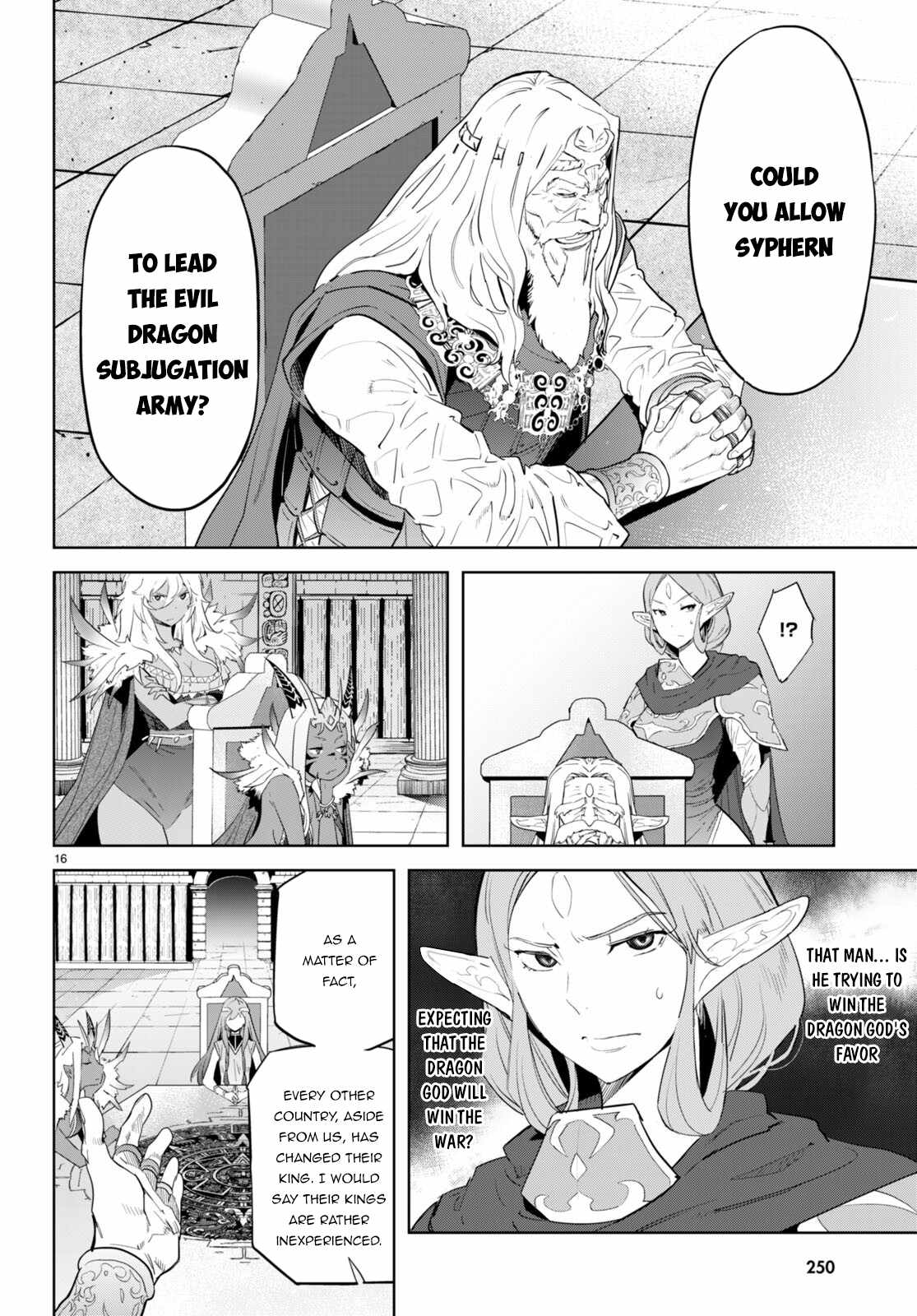 Game of Familia: Kazoku Senki Chapter 47 - Page 17