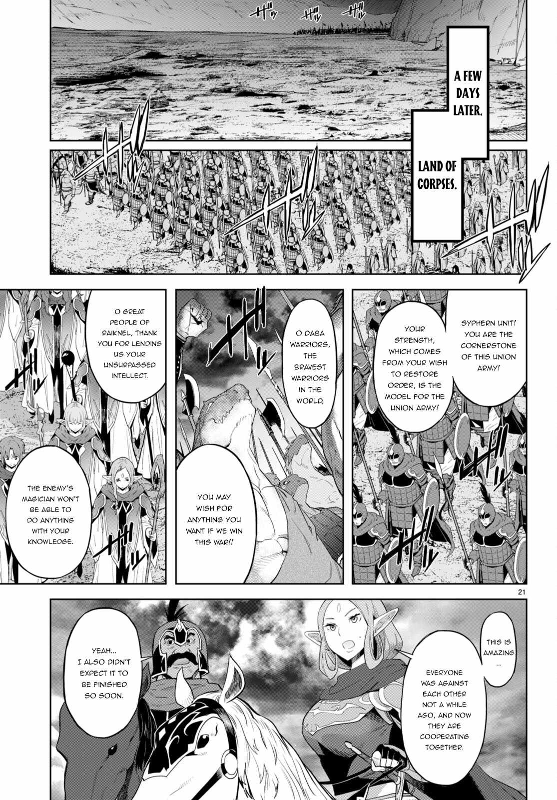 Game of Familia: Kazoku Senki Chapter 47 - Page 22