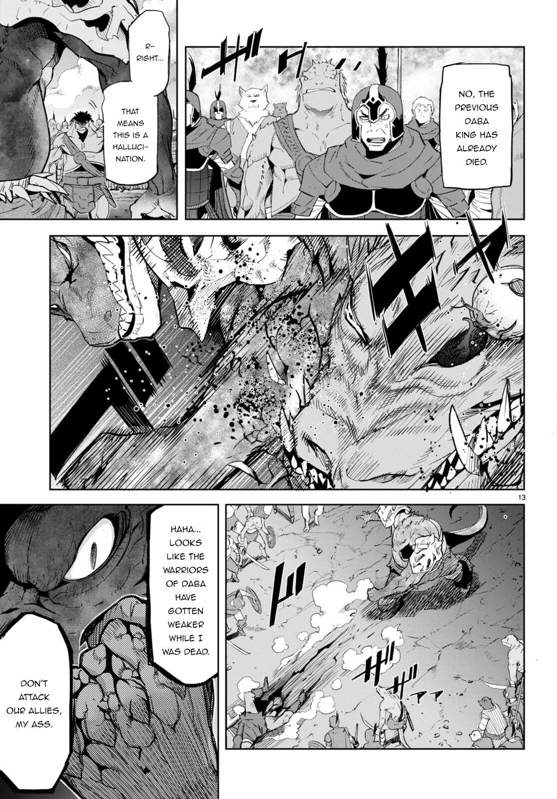 Game of Familia: Kazoku Senki Chapter 48 - Page 14