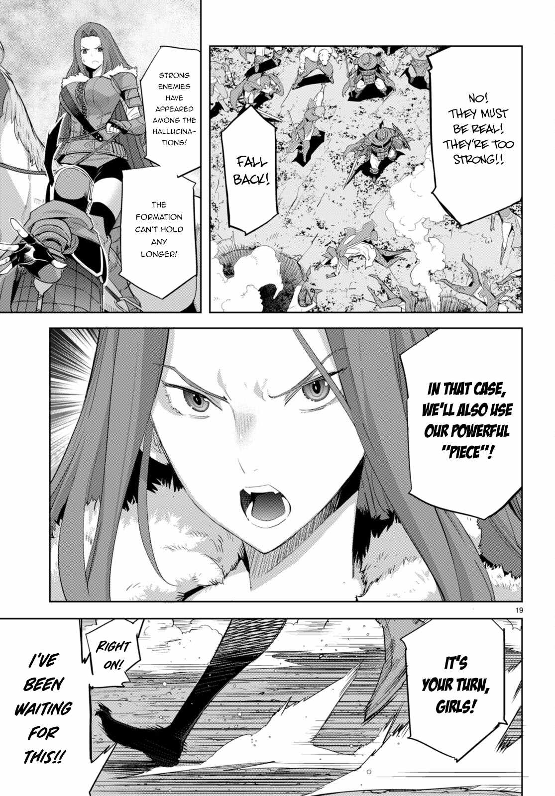 Game of Familia: Kazoku Senki Chapter 48 - Page 20